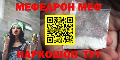 круглые Бугуруслан